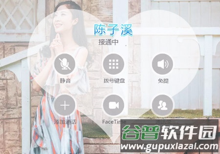 心动回忆全部真人版