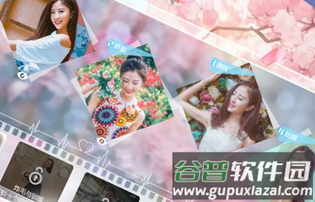 心动回忆全部真人版截图4