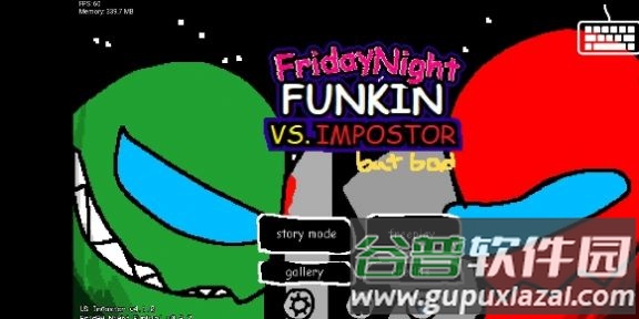 fnf内鬼v4沙雕版下载正版(FNF VS Impostor V4 but bad)截图1