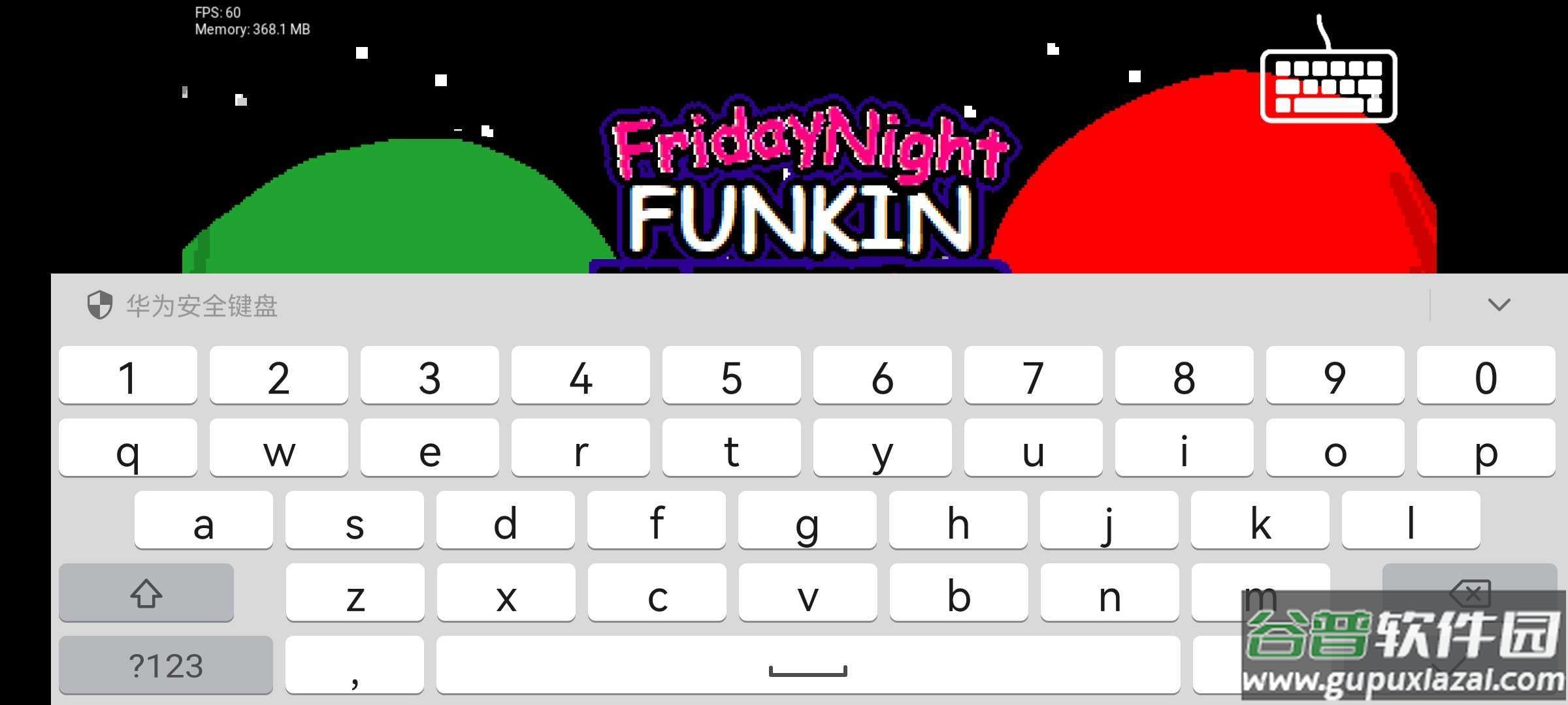 fnf内鬼v4沙雕版下载正版(FNF VS Impostor V4 but bad)截图2