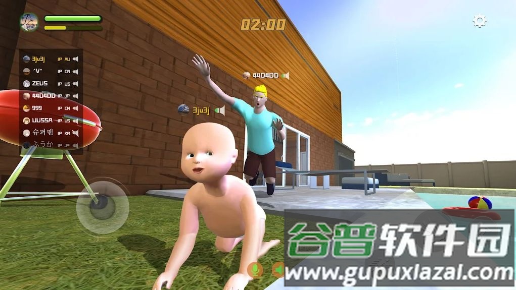 爸爸是你(DaddyBabySim)官方版安卓截图4