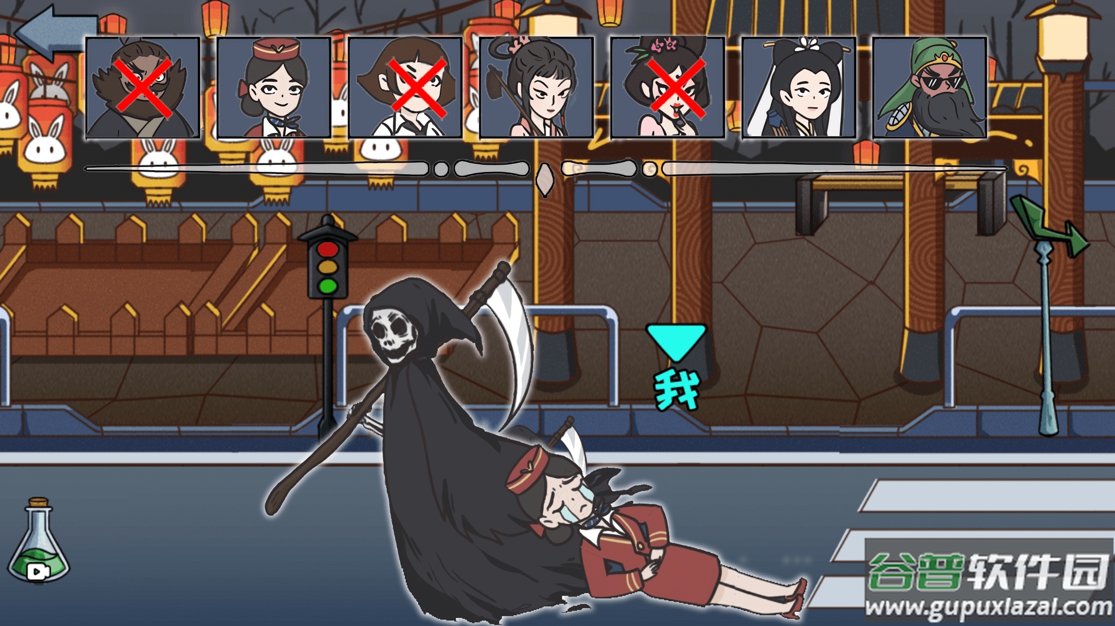 猛鬼躲猫猫免广告截图3