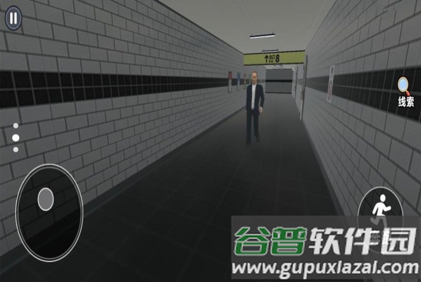 诡异的8号出口游戏(Escape Horror)截图3