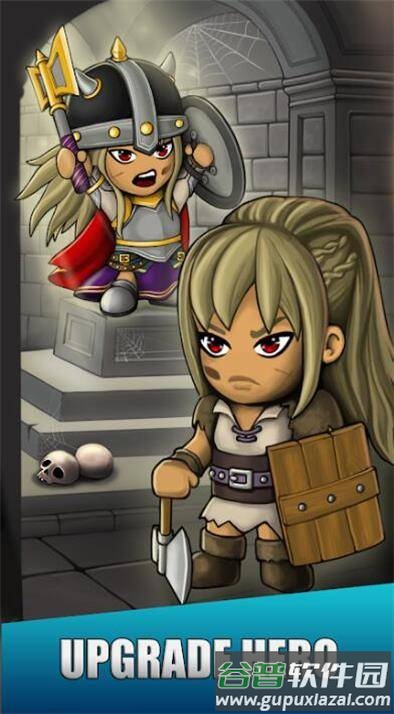 地牢骑士探索截图1