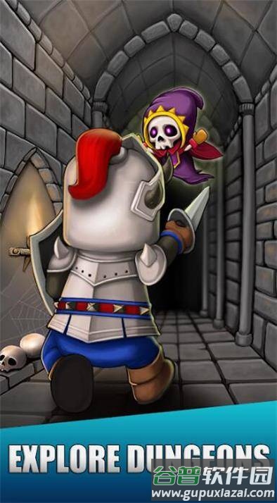 地牢骑士探索截图3
