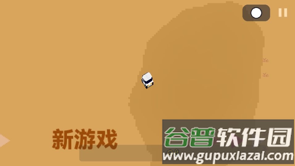 贪吃小车队游戏官方版截图1