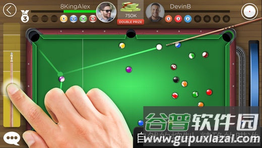 KINGSOFPOOL台球截图1