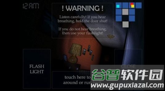 夜空中玩具熊午夜特工游戏(Five Nights at Freddy)截图2