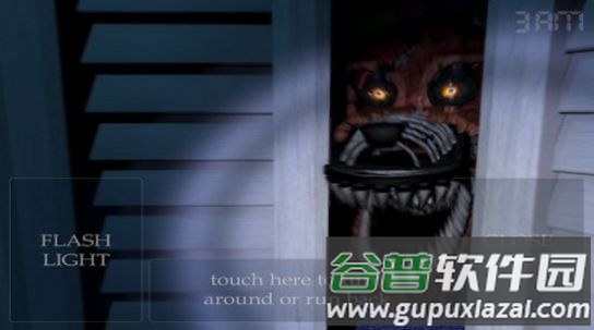 夜空中玩具熊午夜特工游戏(Five Nights at Freddy)截图3