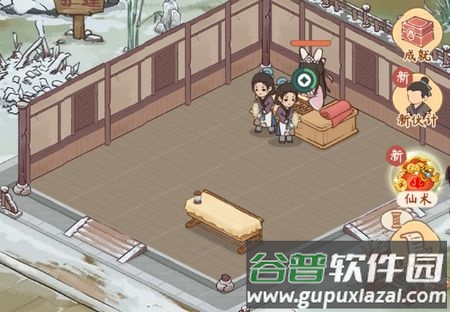 胡记布庄游戏官方安卓版 胡记布庄游戏官方安卓版