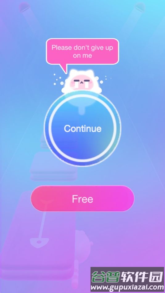 Dancing Cats游戏官方版截图1