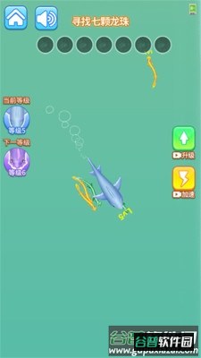 超级蝌蚪进化截图2