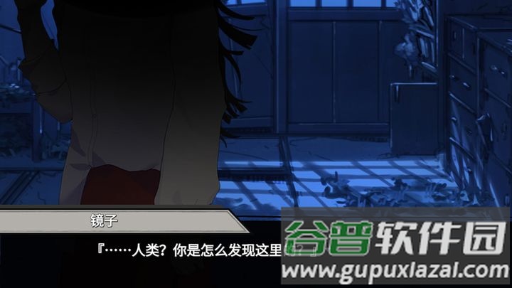 异梦残响最新测试版截图2