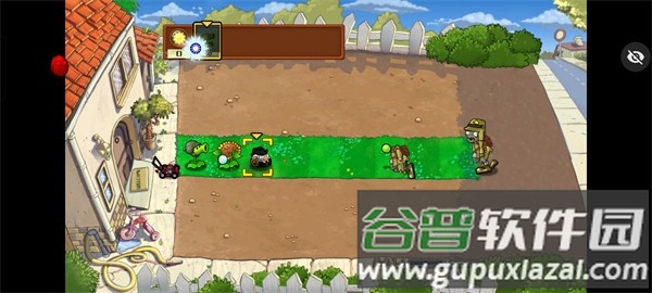 PvZ 随机模仿者raja版截图3