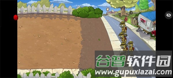 PvZ 随机模仿者raja版截图4