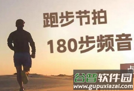 WearinOS智能手表软件