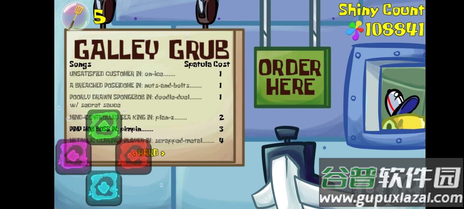 FNF海绵宝宝比奇堡模组(Friday Night Funkin)截图2