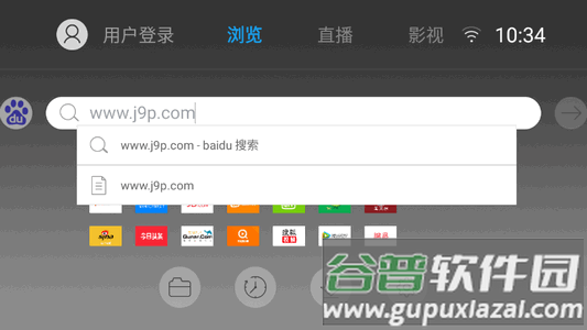 飞视浏览器TV版apk 飞视浏览器TV版apk