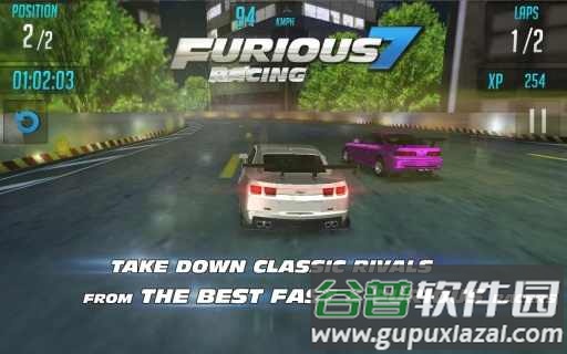 愤怒的赛车2025无限金币版截图1