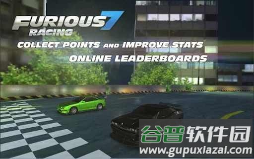 愤怒的赛车2025无限金币版截图4