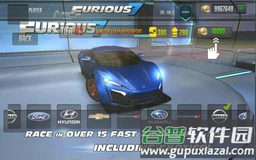 愤怒的赛车2025无限金币版截图5