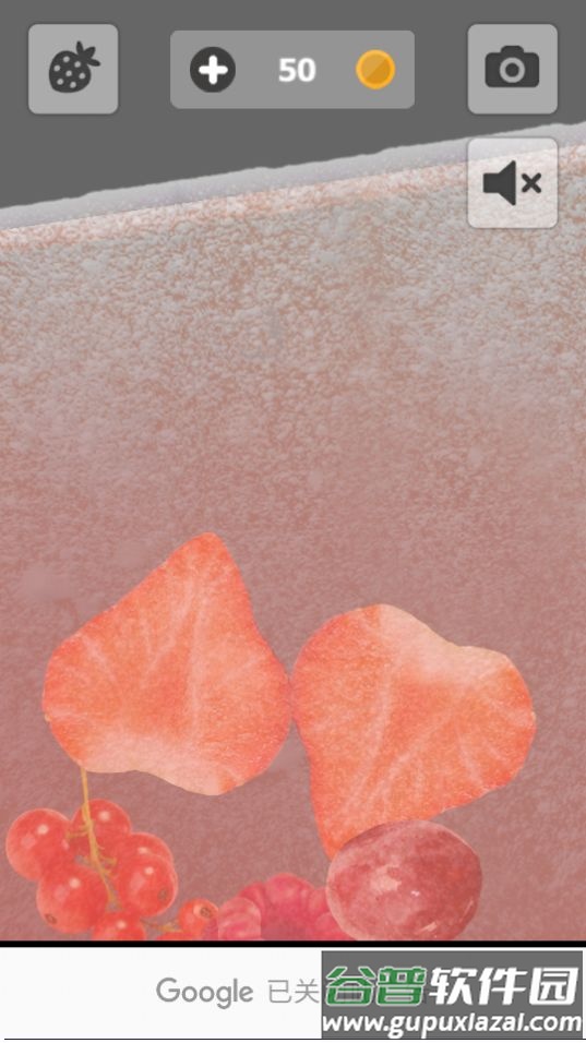 喝柠檬水模拟器游戏官方安卓版截图1