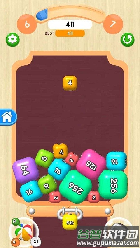 都有的官方版截图2