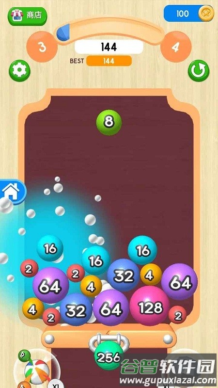 都有的官方版截图3