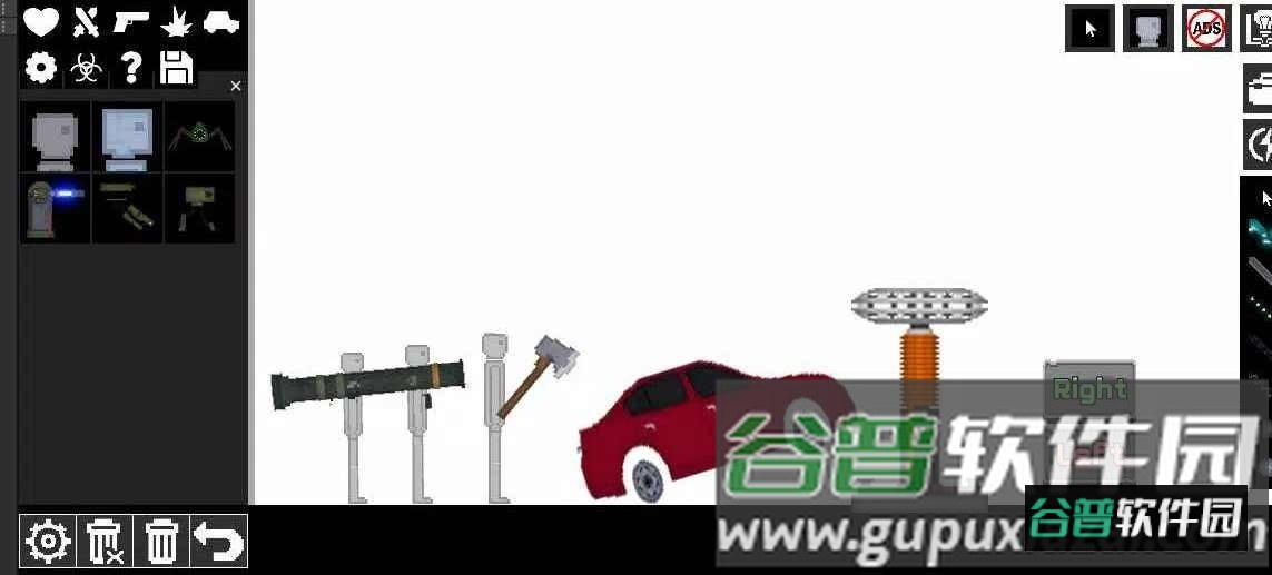豌豆杆游乐场手机版截图2