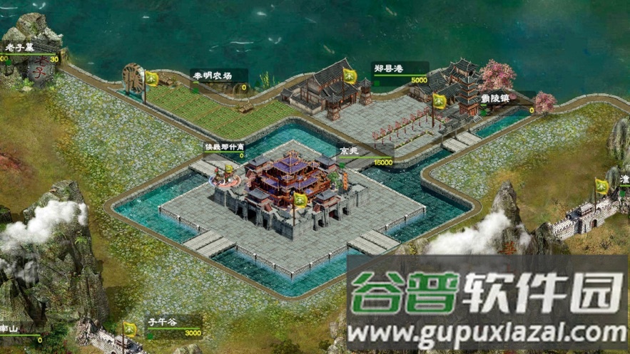 华夏宏图官方下载截图1