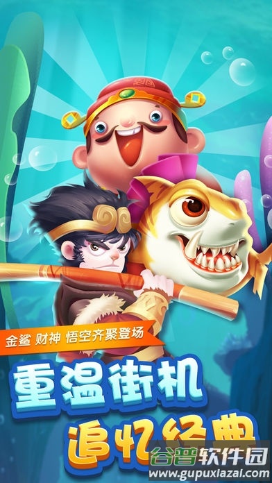 都是我小弟最新版截图5