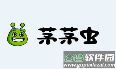 茅茅虫app下载 茅茅虫app下载