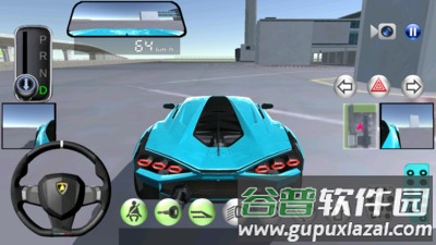 驾驶学校2024截图2