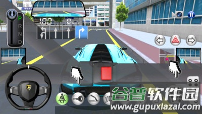 驾驶学校2024截图4