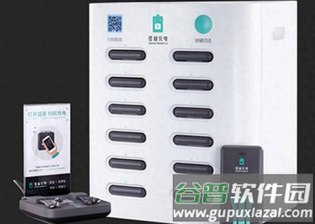 怪兽赤兔平台app官方版 怪兽赤兔平台app官方版