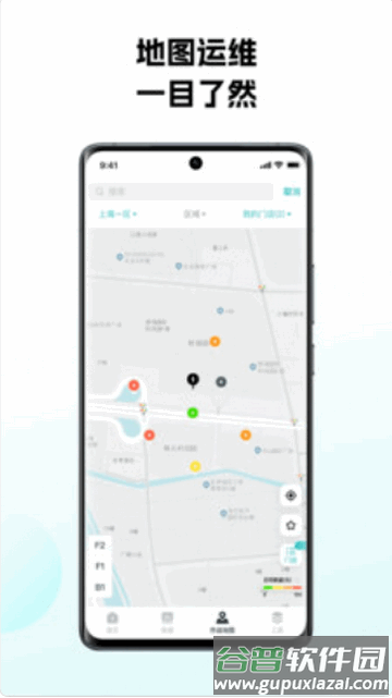 怪兽赤兔平台app官方版截图4