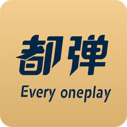 都弹软件免费下载-都弹app安卓版 v1.0.2