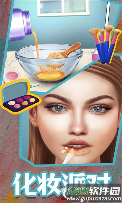 沉浸式解压美妆手游截图2