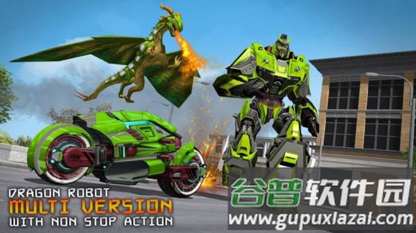 致命飞龙机器人截图1