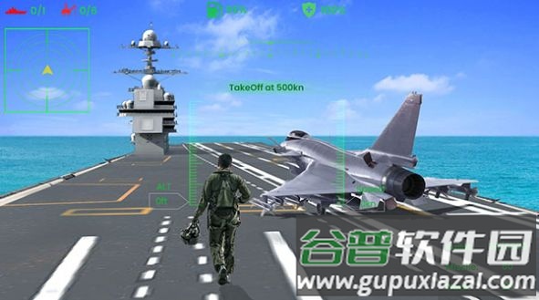 喷气式战机空袭游戏(Fighter Jet Airstrike)截图2
