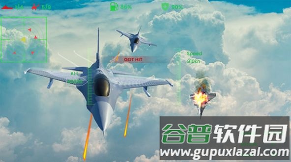 喷气式战机空袭游戏(Fighter Jet Airstrike)截图3