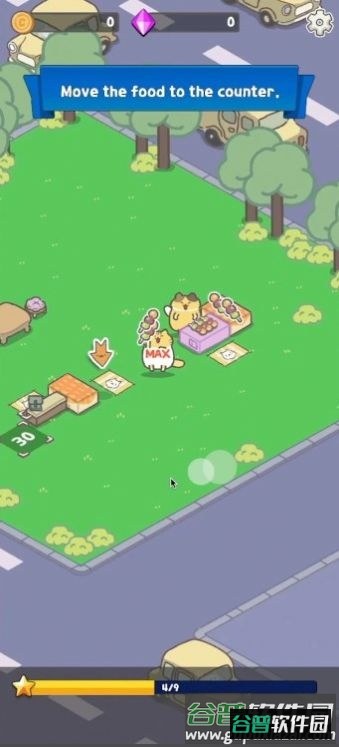 懒猫店游戏(lazycatshop)截图3