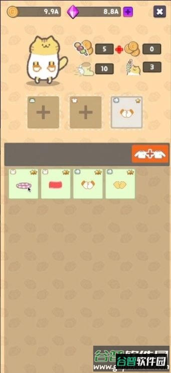 懒猫店游戏(lazycatshop)截图4