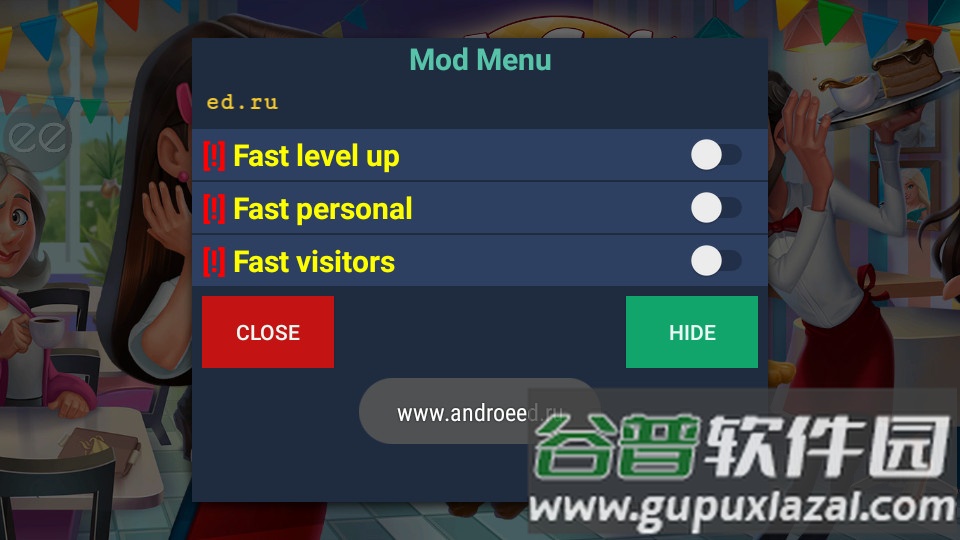 我的咖啡馆手游(My Cafe)截图3