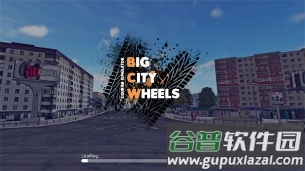 都市车轮最新版(courier simulator)截图1