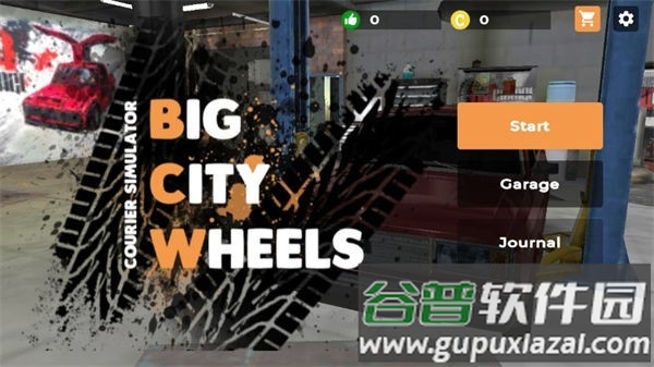 都市车轮最新版(courier simulator)截图2