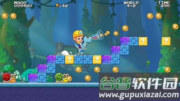 超级玛戈世界Super Mago截图3