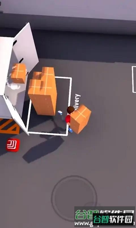 我的快递站安卓手游截图2