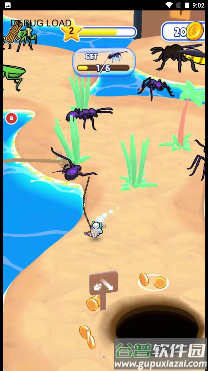 史前嘉年华截图2