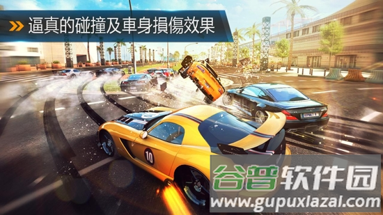 都市赛车8汉化版截图3